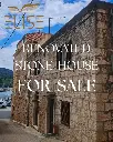 NA PRODAJU – Autentična kamena kuća u srcu Vele Luke – samo 30 m od mora | Otok Korčula